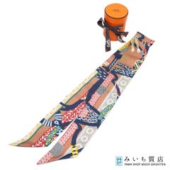HERMES エルメス カレ70 VIRAGES ブルー グリーン シルク100％ 服飾