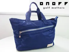 正規品★ONOFF オノフ★ナイロンツイルカートバッグ【OA-1420 SP-20-04】ネイビー紺【本物保証】保冷ペットボトルホルダー付き軽量bagのサムネイル