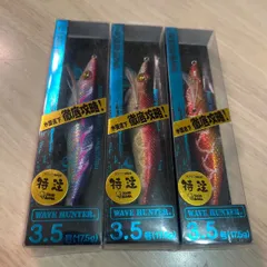 SQUID MANIA  スクイッドマニア  ウェーブハンター  3.5号