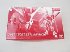  未組立 プラモデル RG 1/144 ソードインパルスガンダム バンダイのサムネイル