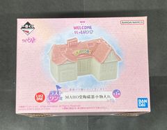 一番くじ おジャ魔女どれみ ラストワン賞 - メルカリ