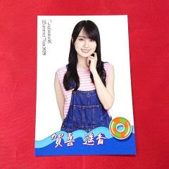 櫻坂46 幸阪茉里乃 直筆チェキ＆ステッカー 証明書付 - メルカリ