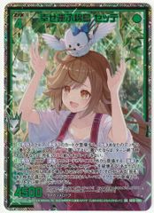 Z/X ゼクス 13thアニバーサリー No.16 各務原あづみ カードガチャ 未