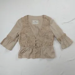 GRACE CONTINENTAL    グレースコンチネンタル     フリルモチーフジャケット  バラモチーフ   刺繍   ノーカラー ジャケット   ベージュ   コットン100  サイズ38  定価34650円のサムネイル