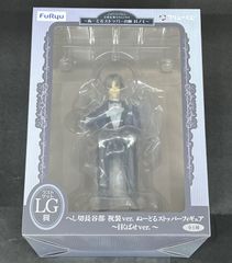 フリューくじ 刀剣乱舞 LG賞 ラストゲット賞 へし切長谷部 祝装ver