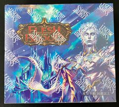Flesh&Blood レイス英雄譚 英語版1BOX分 - メルカリ
