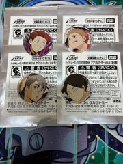 ルード・ザーナ ルードザーナ プロモ ファンイベント 2枚 ③ - メルカリ