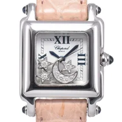 ショパール Chopard 27/8892-23 ハッピースポーツ ムーン/スターダイヤモンド ホワイト クォーツ レディース 美品 箱付き 腕時計 P#149138のサムネイル