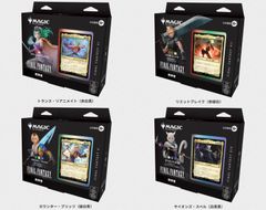 NARUTO ナルト カードゲーム 忍兵法札絵巻弐 新品未開封 - メルカリ