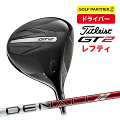 Titleist タイトリスト GT2 ドライバー レフティ PROJECTXDENALIRED 50 5.5 S ゴルフクラブ 飛距離 安定性 弾道調整のサムネイル
