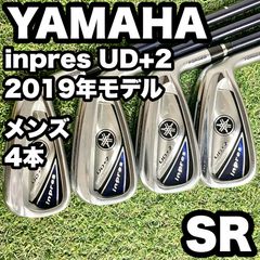 ヤマハ インプレス UD+2（2019年）レディース アイアンセット 6本（L