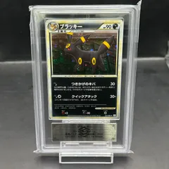 2026年最新】ブラッキー レジェンド アンリミの人気アイテム - メルカリ