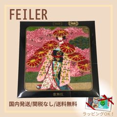 激レア・完売品】FEILER 同志社女子大 ハンカチ - メルカリ
