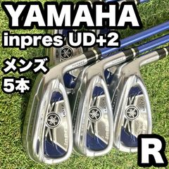 良品 YAMAHA inpres UD+2 アイアンセット 6本 R ヤマハ - メルカリ