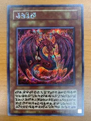 2026年最新】ウリア psa10の人気アイテム - メルカリ
