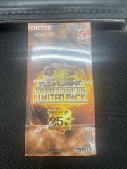 QUARTER CENTURY LIMITED PACK 1BOX 未開封 - メルカリ