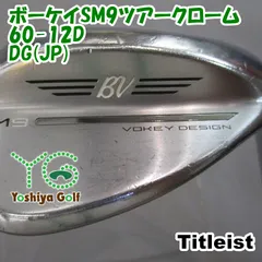 ウェッジ タイトリスト ボーケイSM9ツアークローム60-12D/DG(JP)/S200/60[145171]のサムネイル