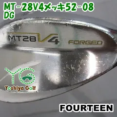 ウェッジ フォーティーン MT-28V4メッキ52-08/DG/1flex/52[145172]のサムネイル
