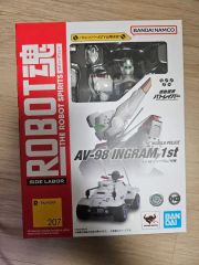 新品 スクランブルエッグ ハリアー 1984年 バンダイ - メルカリ