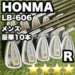 2026年最新】HONMA lb-606の人気アイテム - メルカリ