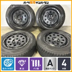 【使用僅か 美品】LMG DS-10 17in 7.5J +42 PCD114.3 ウインターマックスSJ8+ 245/65R17 デリカD5 エクストレイル CR-V フォレスターのサムネイル