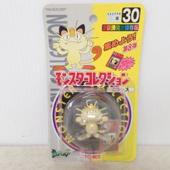 モンスターコレクション30ニャース 新品未開封 - メルカリ