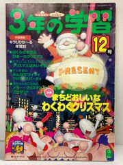 ロシア革命史 成文社 リチャード パイプス - メルカリ