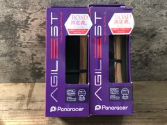 新品未使用 Panaracer AGILEST アジリスト 28C 2本セット - メルカリ
