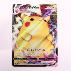 リセ 無垢なる刃 デモンベイン LO-6232-S SP パラレル - メルカリ