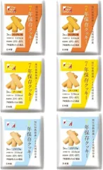 The Next Dekade 3袋セット 3種各1袋 非常食 7年 長期保存 防災備蓄 非常用食料 車載 パンプキン味 チーズ味 ココナッツ味 ＊耐温度域-20℃～80℃ (6袋セット(3種各2袋))のサムネイル