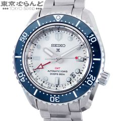 SEIKO ジョジョの奇妙な冒険 ブルーノ・ブチャラティ 限定モデル