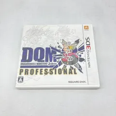 【中古】3DS）スクウェア・エニックス ドラゴンクエストモンスターズ ジョーカー3 プロフェッショナル 開封品[97]のサムネイル