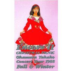 岡村孝子 DVD Encore VI アンコール6 ブックレット付 - メルカリ