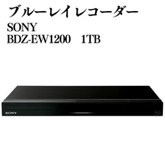 SONY BDZ-EW1200 ブルーレイレコーダー 1TBのサムネイル