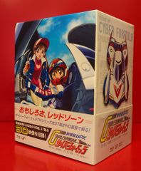 メディコム・トイ 東映レトロソフビコレクション 仮面ライダーX