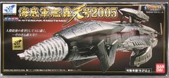 マルサン 電撃怪獣大作戦 海底軍艦 轟天号 ソフビ ブルマァク 東宝特撮
