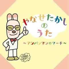 mamechan様オーダーページ - メルカリ