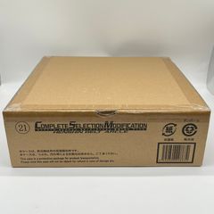 マスクコレクション 仮面ライダークウガ アルティメットフォーム CS