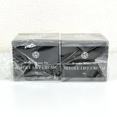 【 YA-MAN 】M 21 A-1 未開封 50g × 2 ヤーマン Wビューティープロ NLクリーム 美容クリーム スキンケア 美容のサムネイル