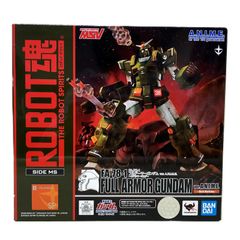 中古】開封品 エーギル 祥雲に昇る金龍Ver. 「アズールレーン」 1/6