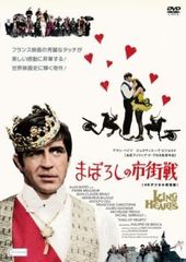 セレブの誕生 7【洋画 中古 DVD】レンタル落ち - メルカリ