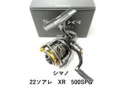 2026年最新】ソアレxr 2000の人気アイテム - メルカリ