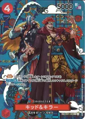 2026年最新】キッド＆キラー EB01-003 SPカードの人気アイテム - メルカリ