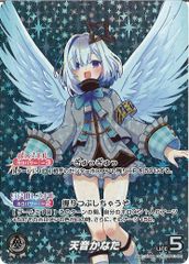 天音かなた OUR 推しホロメン ホロカ ホロライブオフィシャルカード