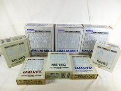 HCM （ハイザック、ゲルググキャノン、高機動型ザク3体セット - メルカリ