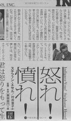 希少】終わりのセラフ 15巻セット 初版 漫画 帯付き 書店特典付き