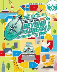THE IDOLM@STER SideM GREETING TOUR 2017 ~BEYOND THE DREAM~ L