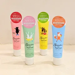 ソムリエUVハンドクリームのサムネイル