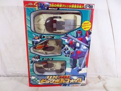 新品 アタック7 マークV7 ウルトラ超伝説 アンドロ超戦士 キング