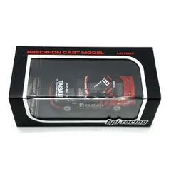 【中古】【開封】1/43 TAISAN KLEPPER GT-R 1991 JTC ADVAN #2(ブラック×レッド) [8028][95]のサムネイル